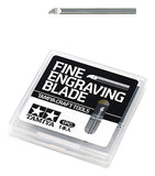 Tamiya Fine Engraving Blade
