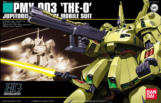 Gundam PMX-003 The-O Jupitoris Prototype Mobile Suit HG 36