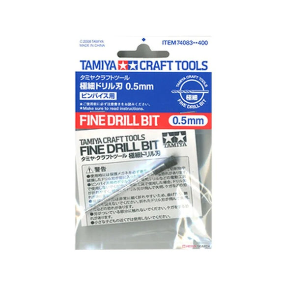 Tamiya Fine Drill Bit