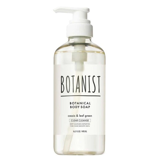 BOTANIST Botanical Body Soap Clear Cleanse - Cassis & Leaf