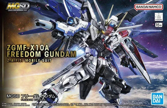 Gundam Master Grade SD ZGMF-X10A Freedom Gundam