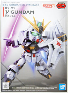 Gundam Ex-Standard Char's Counterattack Nu Gundam SD