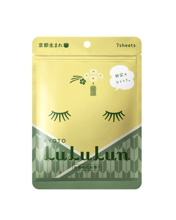Lululun Premium Kyoto Matcha TF3 7sheets