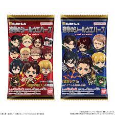 Attack On Titan with Metallic Stickers