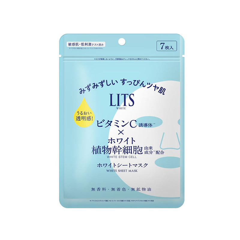 LITS White Stem Perfect Mask 7sheets