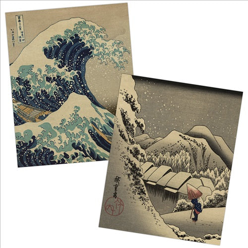 Poster - 2 Pack - 11"x14"