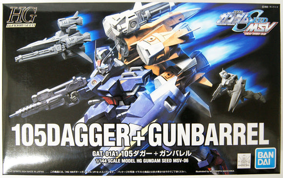 Gundam Seed 105Dagger and Gunbarrel