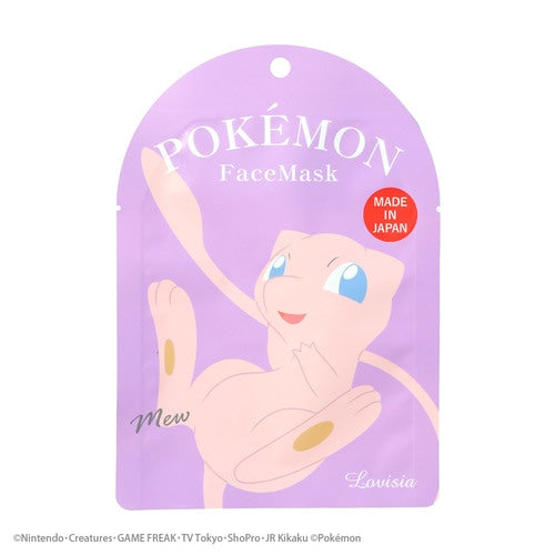 POKEMON Monogram Face Mask 1sheet (Mew)