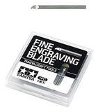 Tamiya Fine Engraving Blade