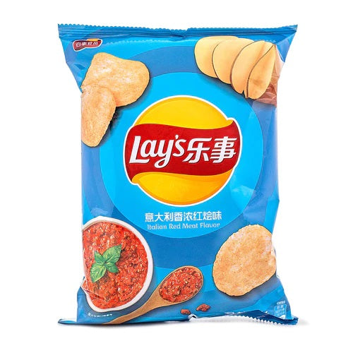 Lays Potato Chips - Spiced Braised Beef Flavor