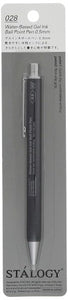 Stalogy Low Viscosity 0.5m Ball Point Pen