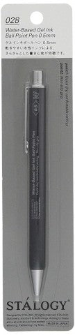 Stalogy Low Viscosity 0.5m Ball Point Pen