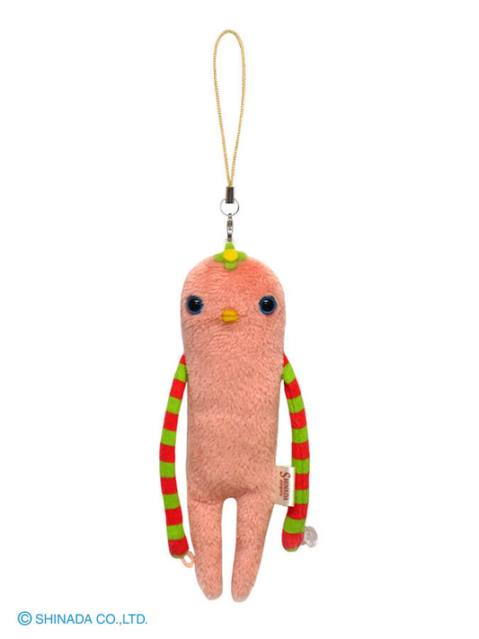Mokeke Plush Key Ring | Tito