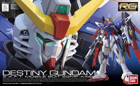 Gundam Seed Destiny Gundam ZGMF-X42S RG