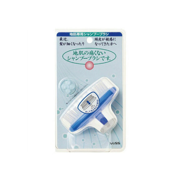VESS Shampoo Brush JS-500