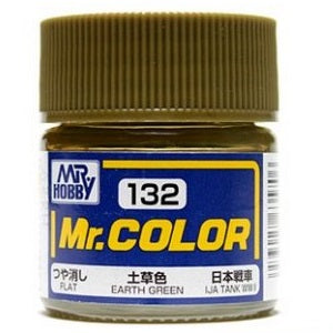 Mr Hobby Paint 10ml