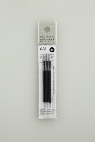 Stalogy Low Viscosity 0.5m Ball Point Pen