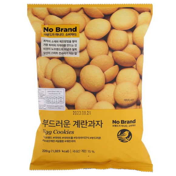 No Brand Soft & Sweet Egg Cookies 220g
