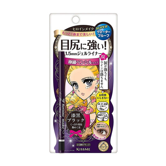 KissMe Heroine Make Long Stay Sharp Gel Liner #01