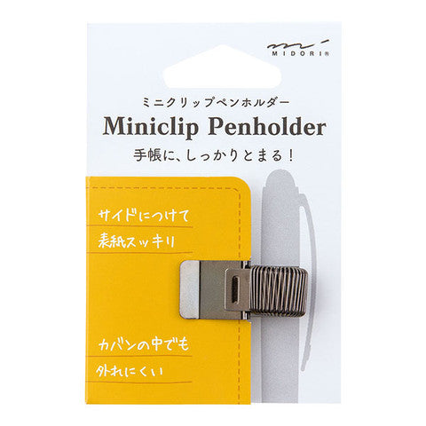 Midori Miniclip Penholder