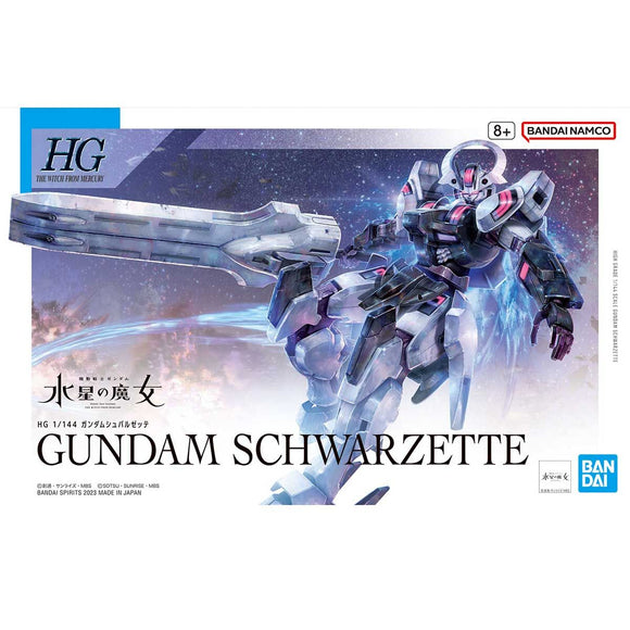 Gundam The Witch From Mercury Gundam Schwarzette
