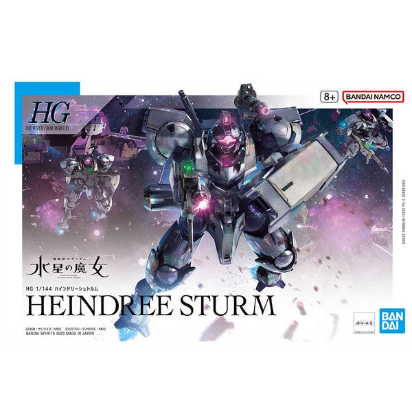 Gundam The Witch From Mercury - Heindree Sturm HG