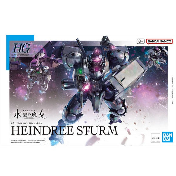 Gundam The Witch From Mercury - Heindree Sturm HG