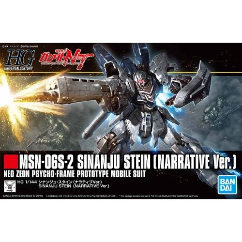 Gundam Unicorn MSN-06S-2 Sinanju Stein Narrative Version