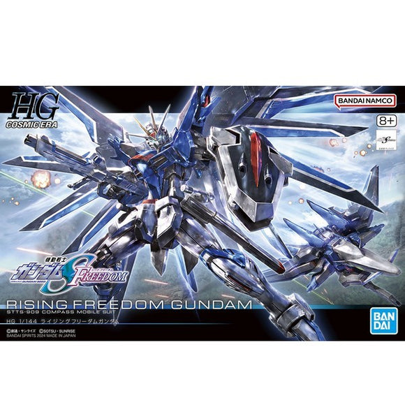 Gundam Seed Freedom Rising Freedom