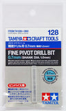 Tamiya Fine Pine Vise