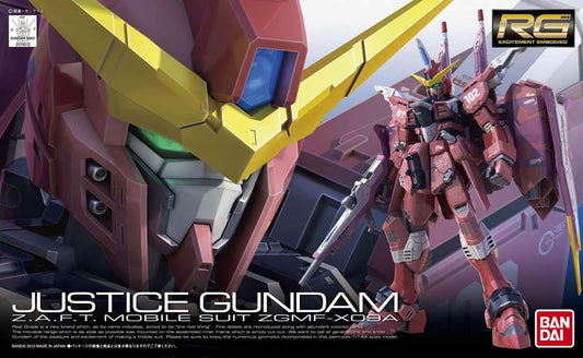 Gundam Justice Gundam ZAFT Mobile Suit ZGMF-X09A
