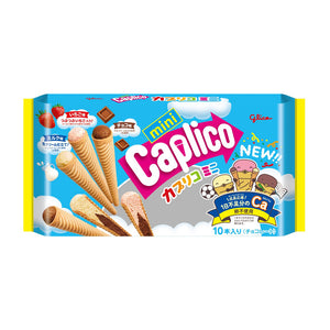 Glico Caplico Mini 10pcs