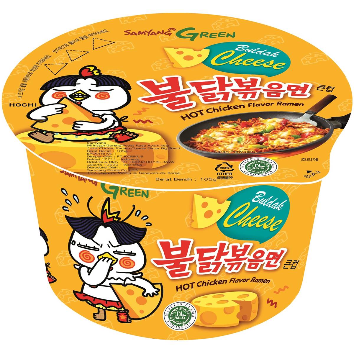Samyang Buldak Cheese Chicken Ramen Bowl