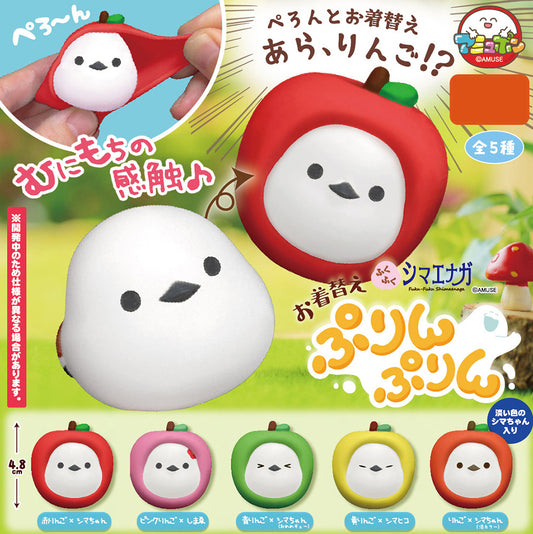 A-muzu Fuku-Fuku Shimaenaga Okigae Purinpurin