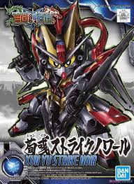 Gundam SD Sangoku Soketsuden Xun Yu Strike Noir