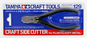 Tamiya Craft Side Cutter For Plastic or Soft Metal