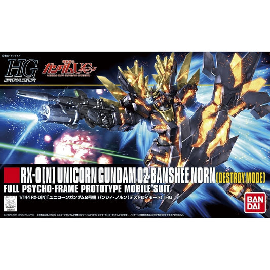 Gundam Unicorn Gundam 02 Banshee Norn Destroy Mode HG