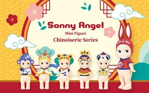 Sonny Angel Chinoiserie Series