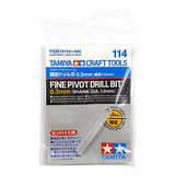 Tamiya Fine Pine Vise