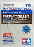 Tamiya Fine Pine Vise