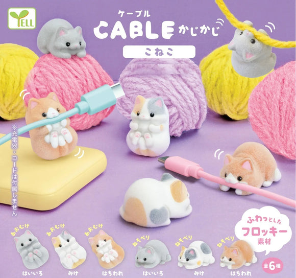 Gachapon Toys Yell Cable Kitten Capsule