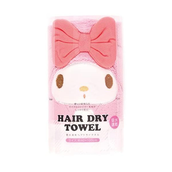 Skater Hair Dry Towel (My Melody)