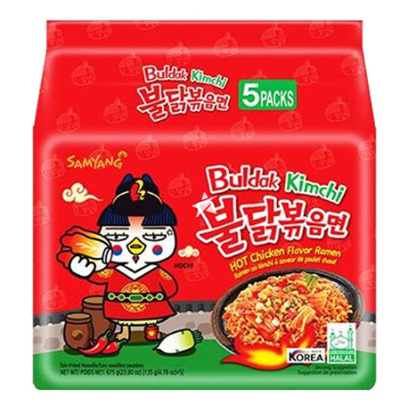 Samyang Buldak Kimchi Ramen 5p