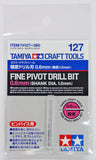 Tamiya Fine Pine Vise