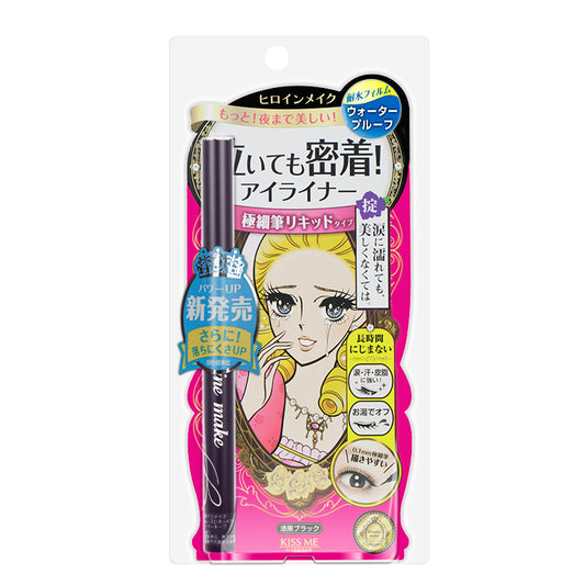 KissMe Heroine Make Smooth Liquid Eyeliner Super Keep #01