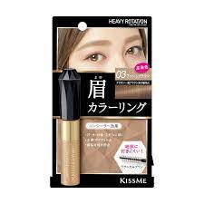 KissMe Heavy Rotation Coloring Eyebrow #04