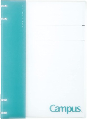 Kokuyo Campus Ring Binder | 2x2 | B5 |