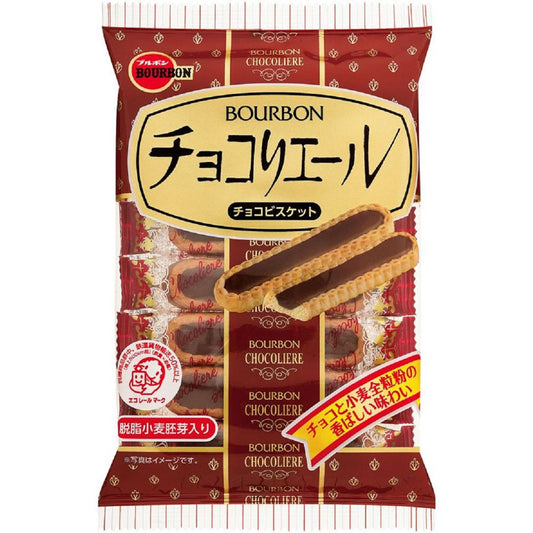 Bourbon Chocolate Liere