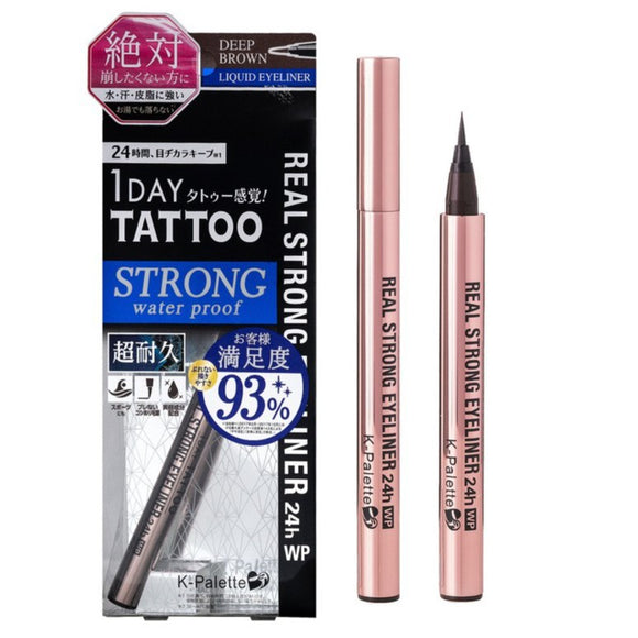 K-Palette Real Strong Eyeliner 24h WP BB