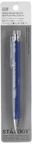 Stalogy Low Viscosity 0.5m Ball Point Pen